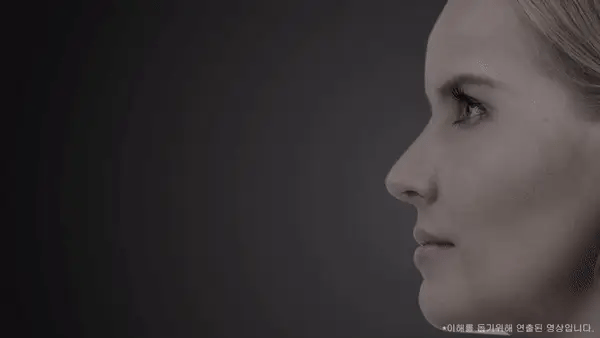 What Makes This Cream